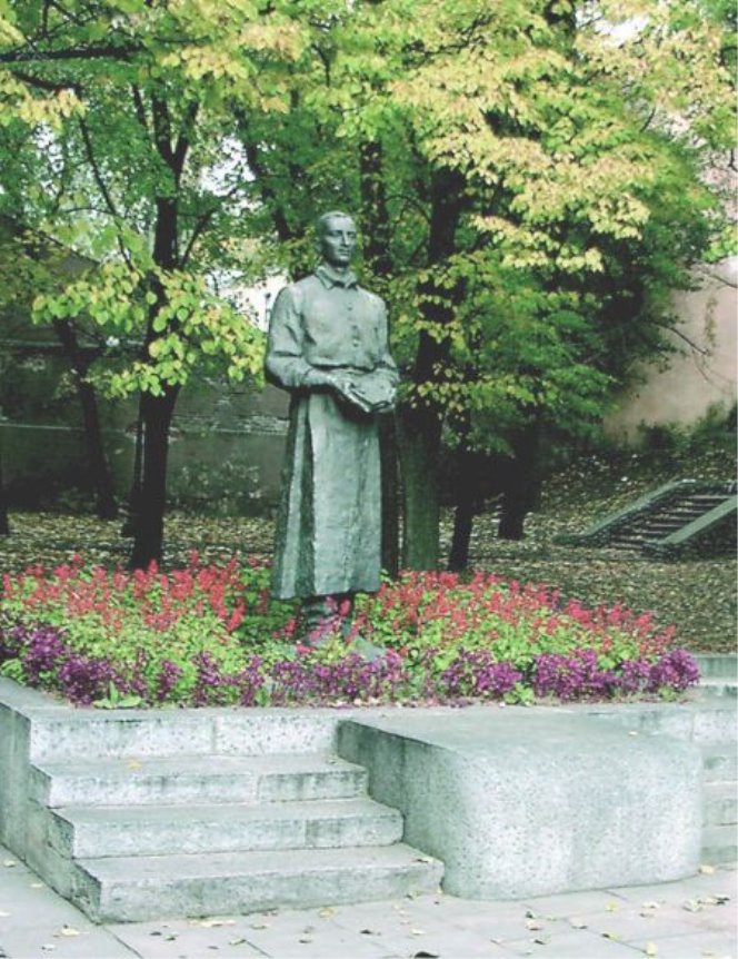 Памятник Г.С. Сковороде в сквере на спуске Халтурина